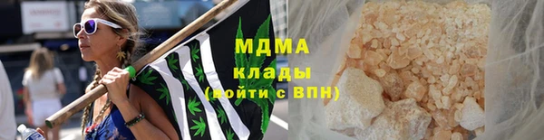 прущая мука Бронницы